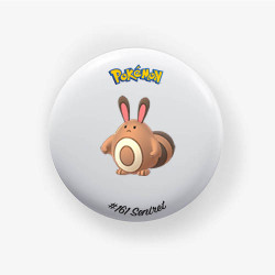 Sentret